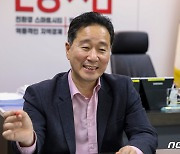 [인터뷰]김형찬 부산 강서구청장 "눈에 띄는 성장으로 번영 도시 이룰 것"