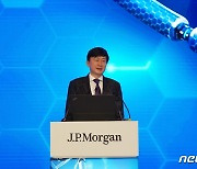 [JPM 2023] 초격차 생산능력·차세대 제품군…삼바, 올해도 달린다