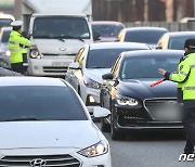 자동차세 미리 내면 최고 6.4% 할인…세종시 31일까지 접수