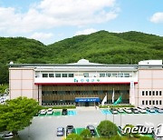 단양군, 저출산 극복 위한 다양한 출산 장려 시책 추진