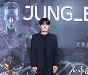 류경수, 연상호 감독 '정이'로 인사드려요