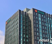 동부건설, 1236억원 규모 LH 공공공사 수주