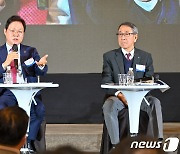 박완수 경남지사, '도정 운영 방향' 특강