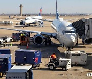 전산오류에 '하늘길' 마비된 美 공항