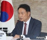 경기도교육청, 안전한 학교 우수사례 표창하고 내용 공유