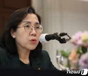 김현숙 여가부 장관, 출입기자 간담회