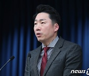 尹대통령, '고향사랑기부금' 480만원 기부…"제도 안착" 당부