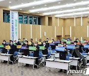 조합장선거 두달 앞으로…전북 92개 농·축협 공명 선거 결의