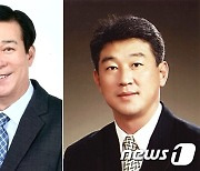 경남도의회, 도청 소관 예결위원장 권원만 의원 선임