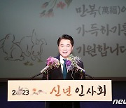 박준희 관악구청장 "'반구십리' 끝까지 최선…초심 지킬 것"