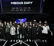 2023시즌 LCK 스프링 18일 개막, 각 팀의 포부와 각오는?[SS현장속으로]