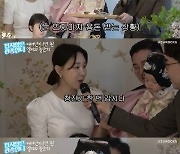 이지혜, 언니 이어 둘째도 돌잡이 '판사봉'…"둘 다 판사될일 없어, 말이 되냐" 행복미소