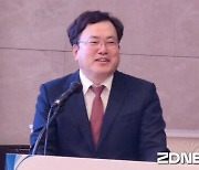 원유재 충남대 교수 28대 한국정보보호학회장 취임···"미국 지부 설립 등 추진"