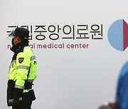 휘청이는 국립중앙의료원 신축·이전…기재부, 규모 축소 통보