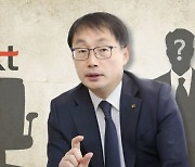 국민연금, KT 지분율 9.99%의 의미는