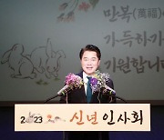 박준희 관악구청장 "50만 구민 모두 행복한 관악 위해 뛰겠다"