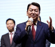 안철수 “金, 지지층을 日국민 매도”...김기현 “난 親尹 아닌 親民”