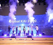 KAI “2050년 세계 7위로 퀀텀점프”…‘글로벌 KAI 2050’ 선포