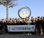 CJ푸드빌, 설 맞아 국군 장병에 빵·빕스간편식 기부