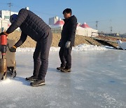 3년만에 돌아온 ‘홍천강 꽁꽁축제’…"인삼송어 맛보세요"