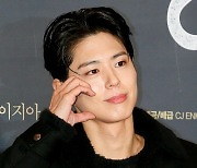 [포토] 박보검, '이 세상 것이 아닌 볼하트'