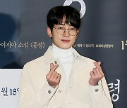 [포토] 세븐틴 원우, '매력 풀발산'