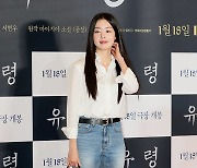 [포토] 한선화, '더 예뻐진 모습으로'