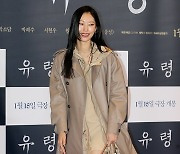 [포토] 박희정, '반짝이는 각선미'