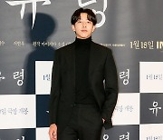 [포토] 씨엔블루 이정신, '슬림한 패션'