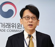 카톡·네이버 검색도 독과점 규제…자사 우대·끼워팔기도 감시