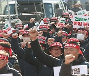 국토부 "공공기관, 건설노조 불법행위에 직접 손해배상 청구"