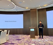 [현장] 혼다코리아 "올해 상반기 온라인 플랫폼 오픈…비즈니스 혁신"