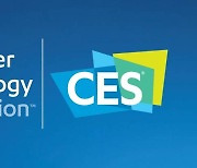 [모빌리티 인사이트] CES2023에서 엿본 모빌리티의 미래