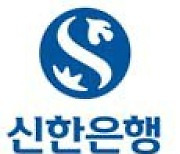 [2023 대한민국 브랜드 명예의전당] ‘퇴직연금사업자평가’에서 우수사업자로 선정