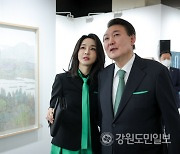 尹 대통령 내외 "고향사랑기부제 지역경제 활성화에 도움될 것"