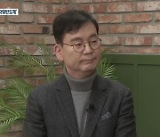 파워반도체 거점도시를 꿈꾼다…부산 실현 가능성은?