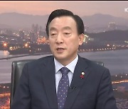 울산 북구 “도심 숲 조성·강동관광단지 활성화”