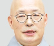 "사찰 문화재 관람료 전면폐지 하겠다"