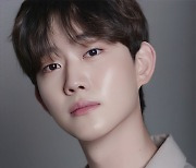 유준, tvN ‘일타 스캔들’ 캐스팅…전도연X정경호X노윤서와 호흡