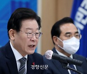 이재명 “4년 중임제 개헌···내년 총선에서 개헌 국민투표 실시하자”