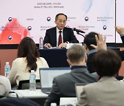 추경호 “내년 하반기부터 외환시장 새벽 2시까지 열 것···주식 시장 개선 방안 이달 중 발표”