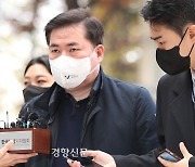 ‘쓰레기봉투에 폰 버렸다’ 유동규 배우자, 징역형 집행유예