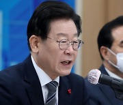 Lee Jae-myung Proposes a Referendum on Constitutional Amendment to Introduce Two 4-year Presidential Terms in Next Parliamentary Elections