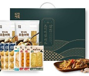 삼진어묵, 30년 수제어묵 노하우…10만원 이하 세트 가성비 최고