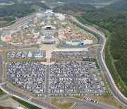 1670억대 '로봇랜드' 소송…경남도,창원시 2심도 졌다