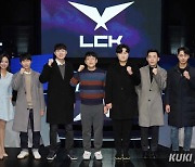 '2023 LCK' 새로운 얼굴들 [쿠키포토]