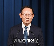 S. Korea’s presidential office to set up control tower for arms exports