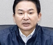 원희룡 "노조 떼법·어거지로 공사 지연 없어야"