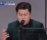 김호중 “‘미스터트롯’ 전 많은 일…꿈 하나만 보고 버텨”