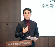 ‘온라인 판매’ 칼 빼든 혼다…“치열한 수입차 시장에 다시 도전장”